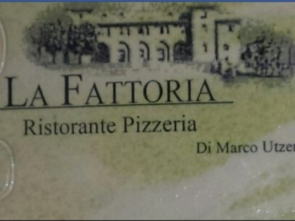 照片: La Fattoria